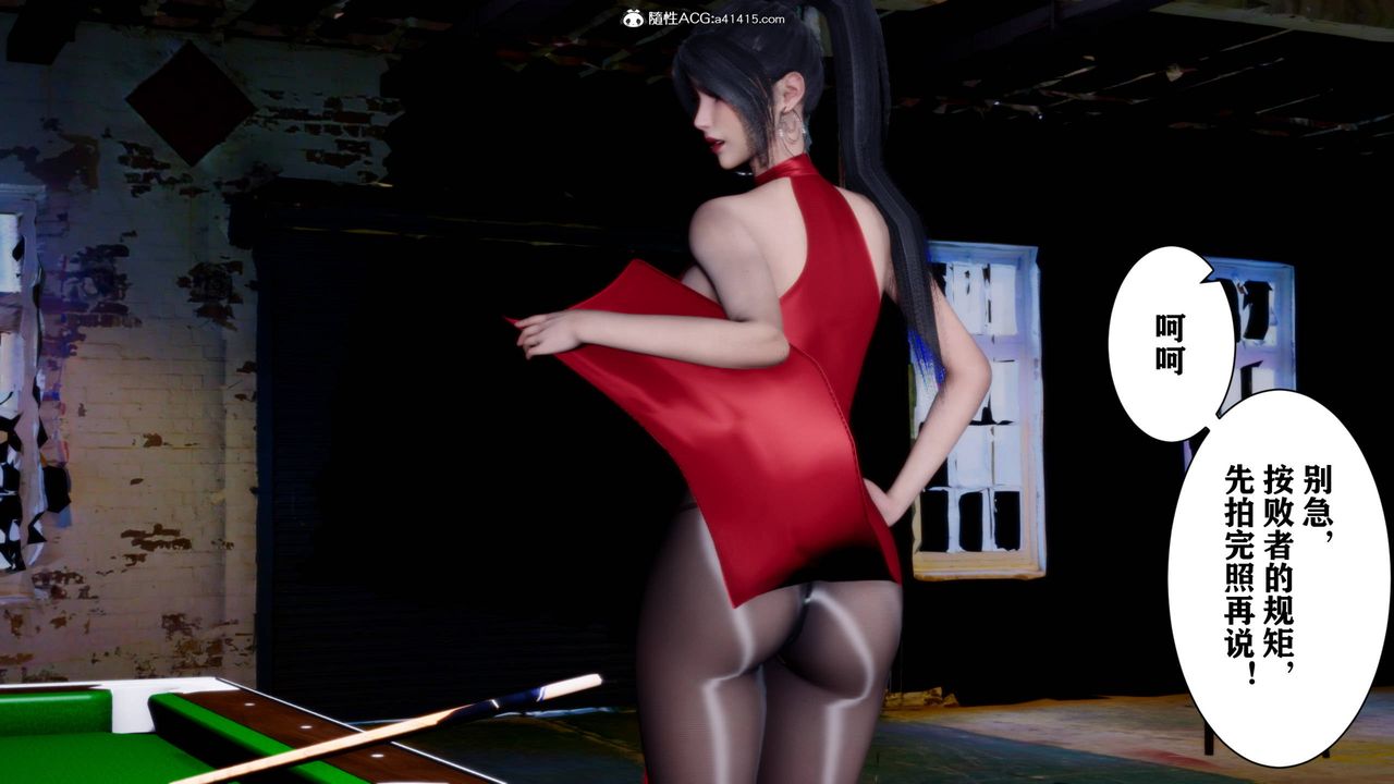 87.jpg