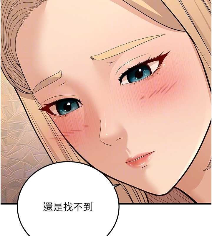 78.jpg