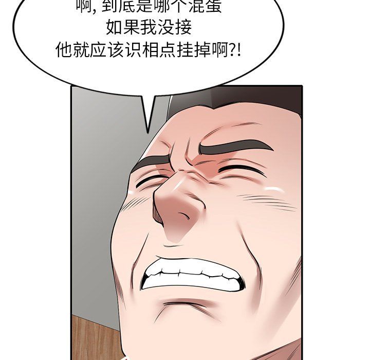 114.jpg
