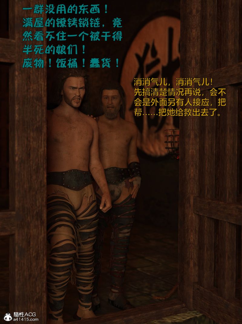 47.jpg