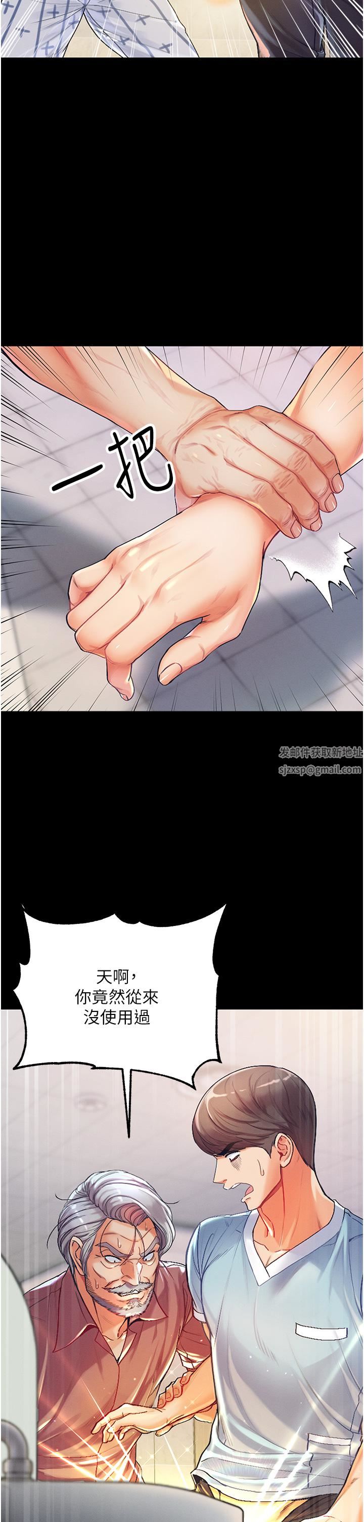 67.jpg