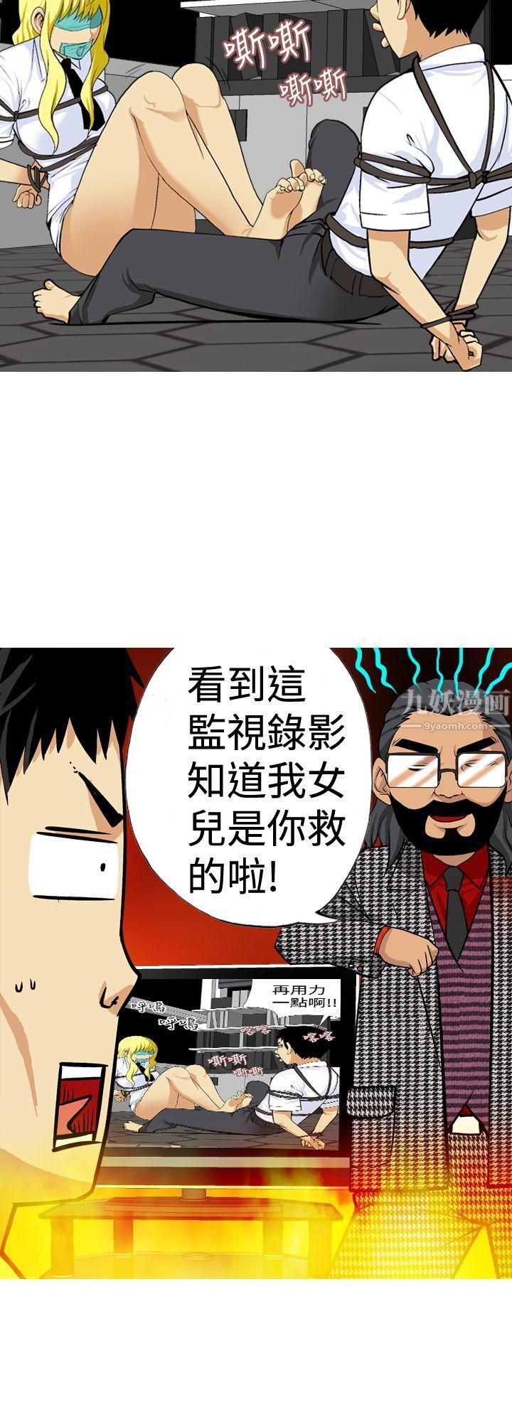 28.jpg