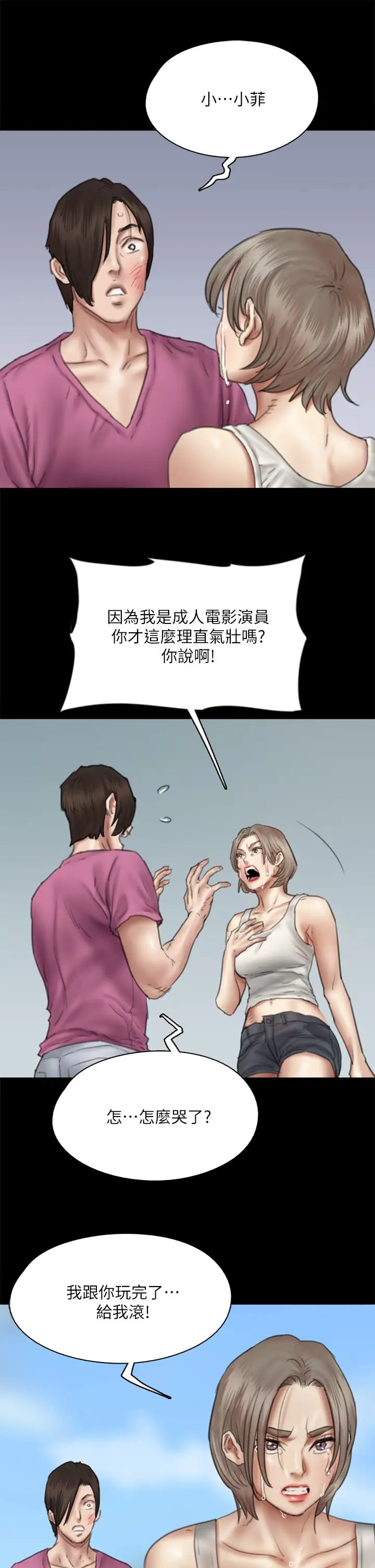 85.jpg