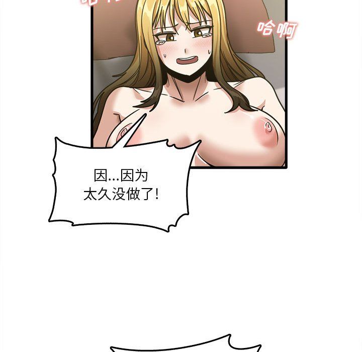 86.jpg