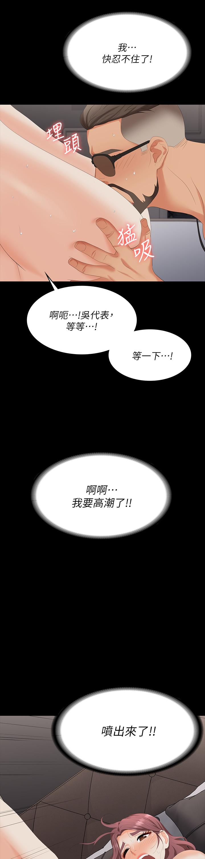 68.jpg