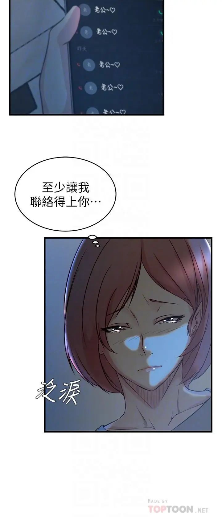 35.jpg