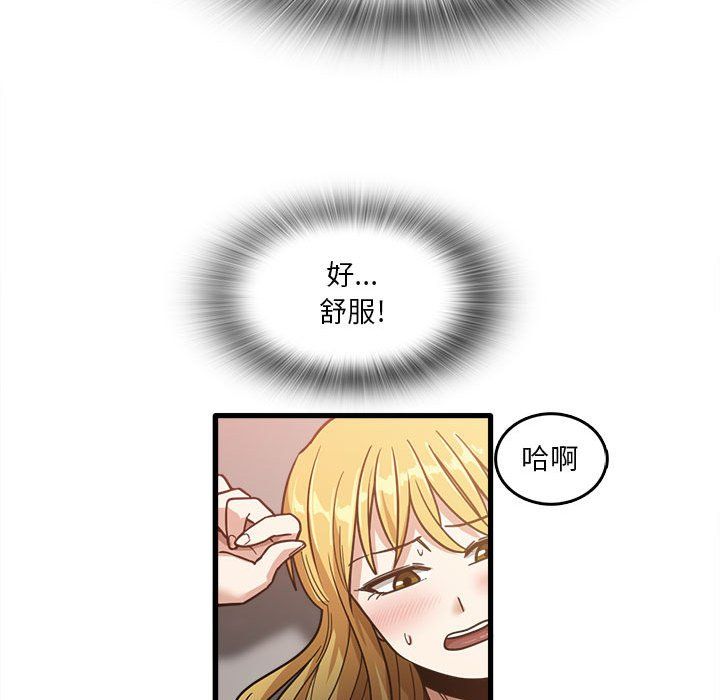 85.jpg