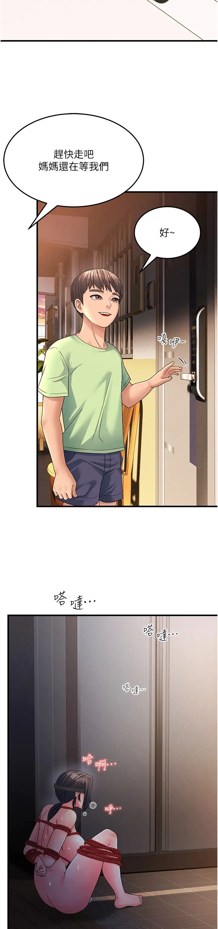 43.jpg