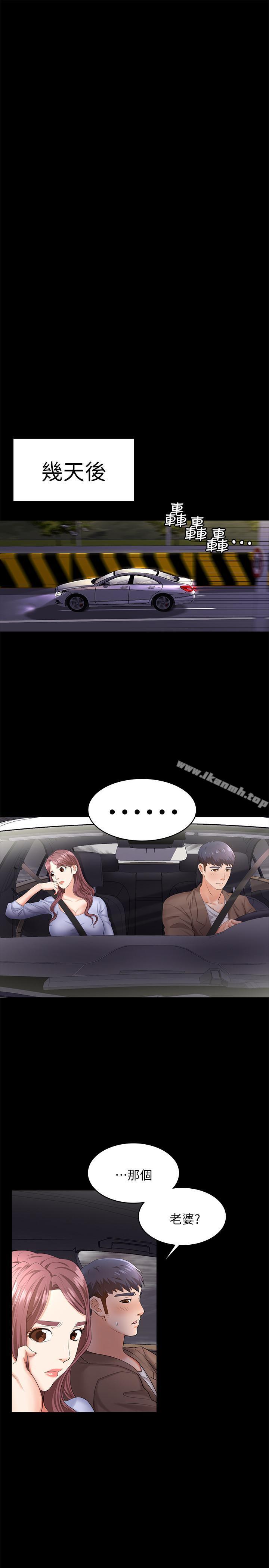 66.jpg