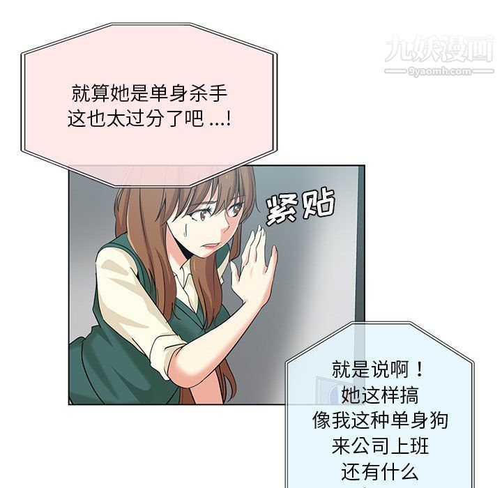 52.jpg