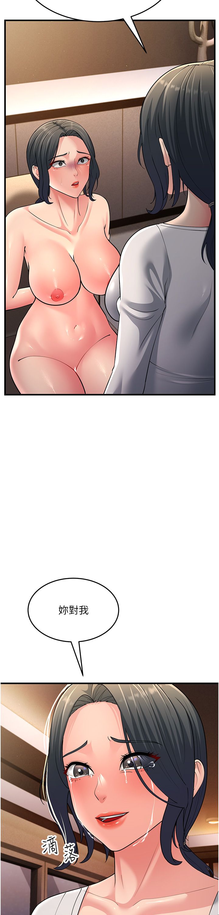 42.jpg