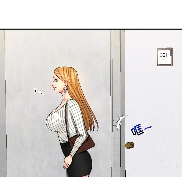 52.jpg