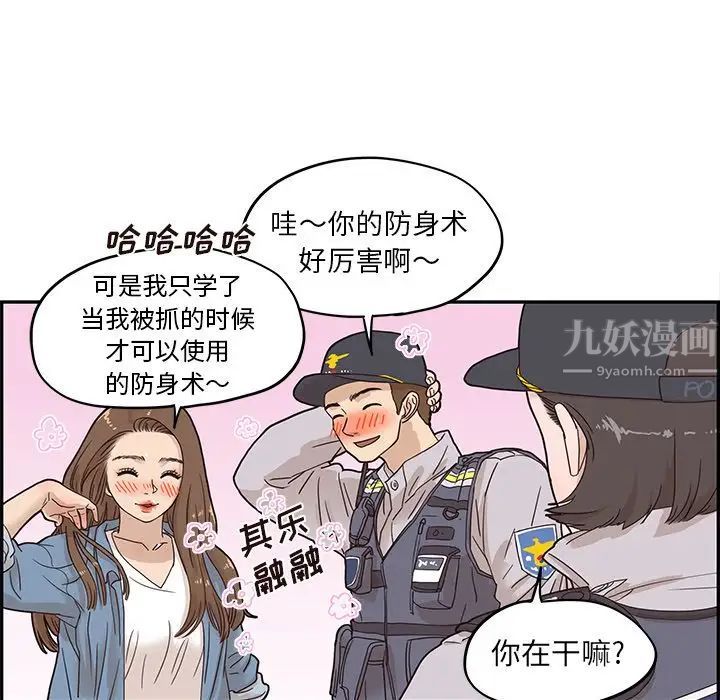 121.jpg