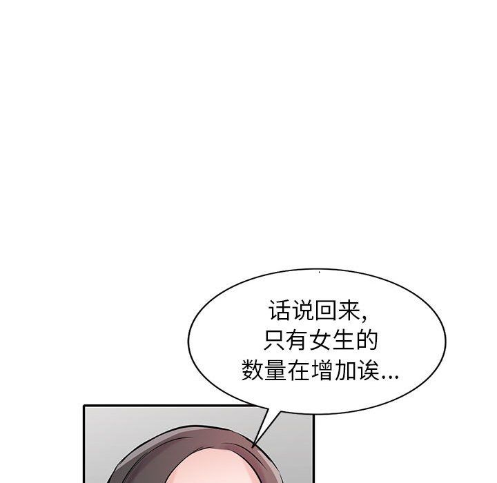 124.jpg