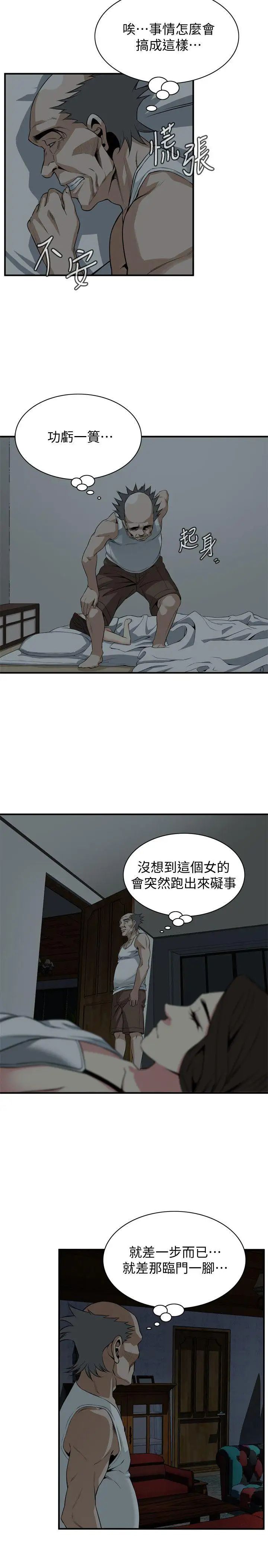 20.jpg