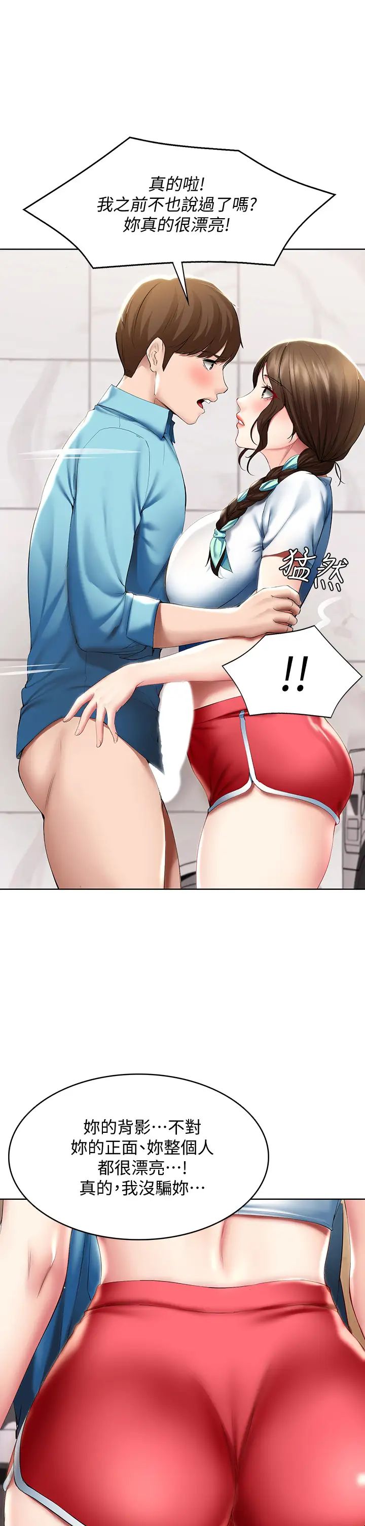 49.jpg