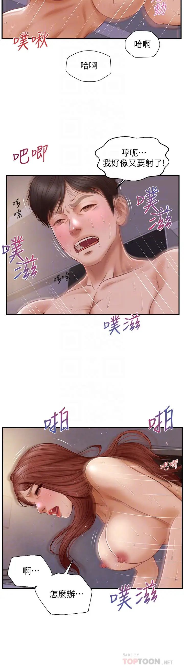 15.jpg