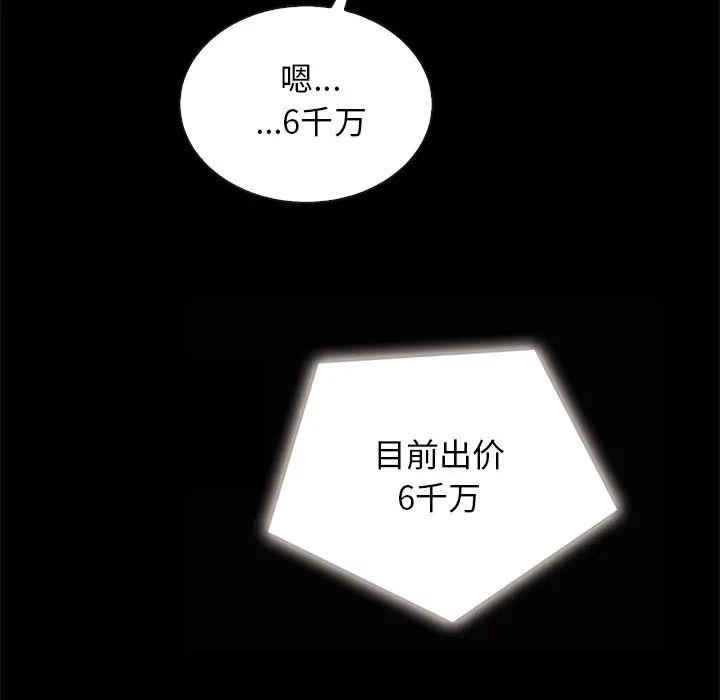 82.jpg