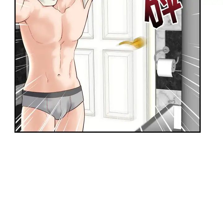 61.jpg