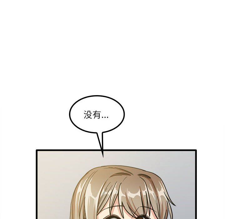 81.jpg