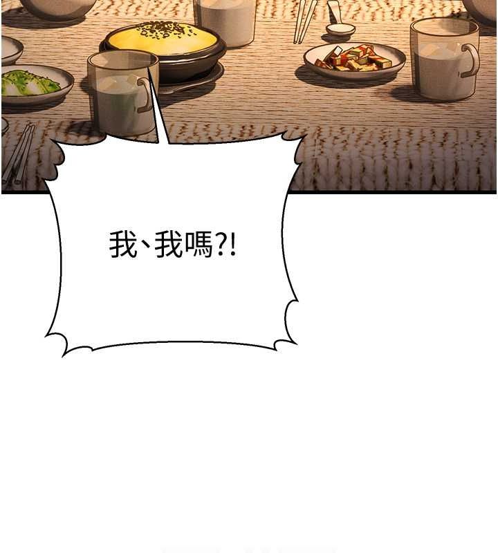81.jpg