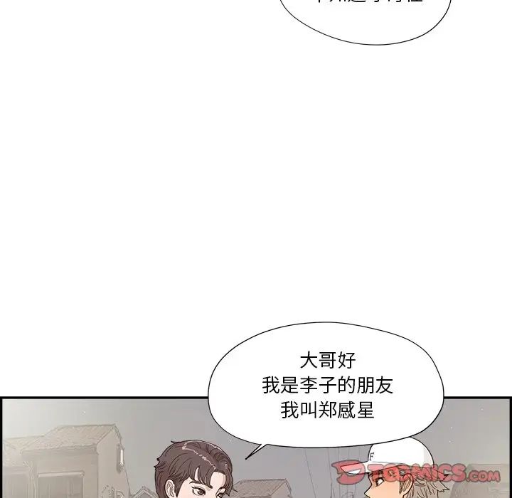 123.jpg