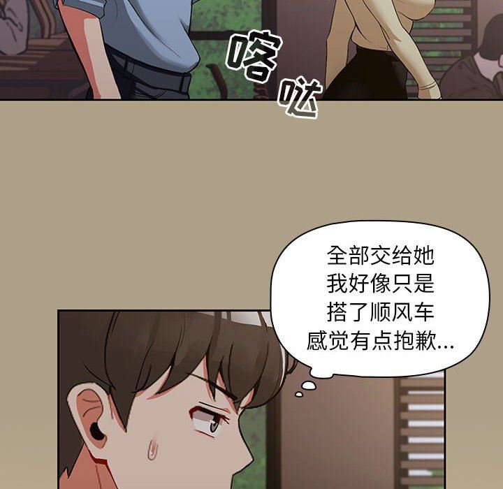 107.jpg