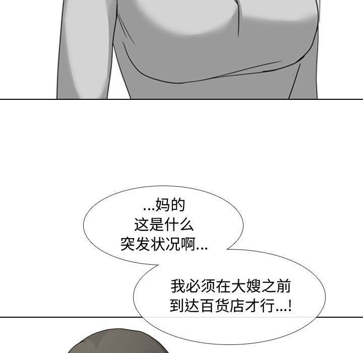 110.jpg