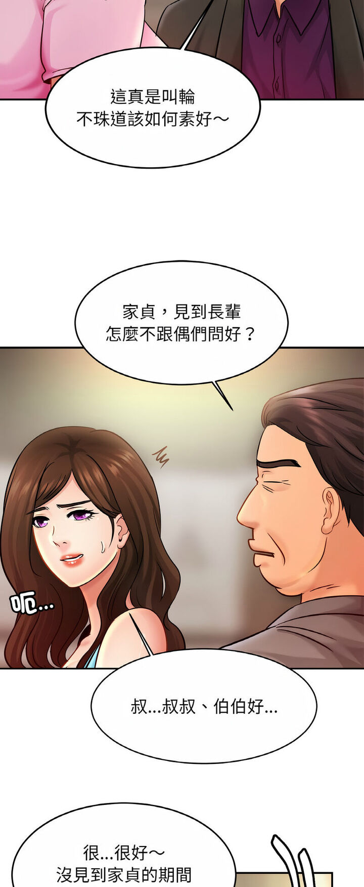 141.jpg