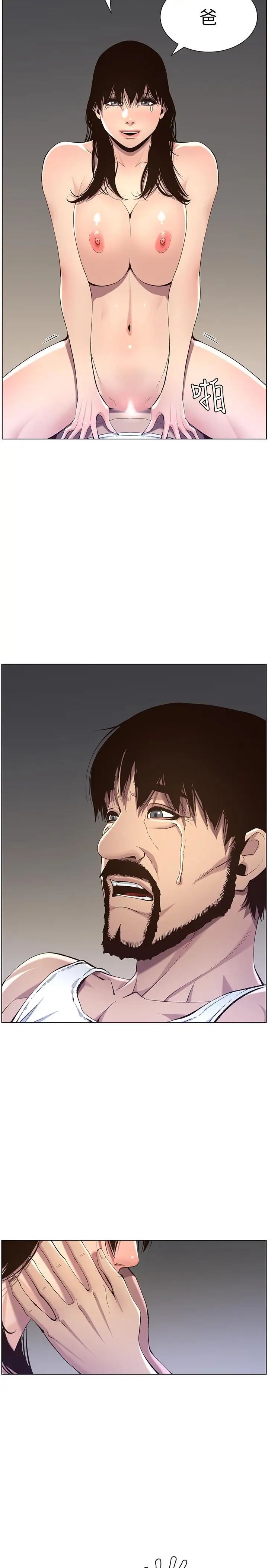 44.jpg