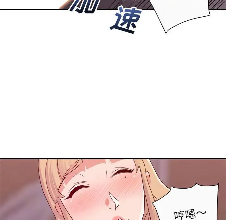 82.jpg