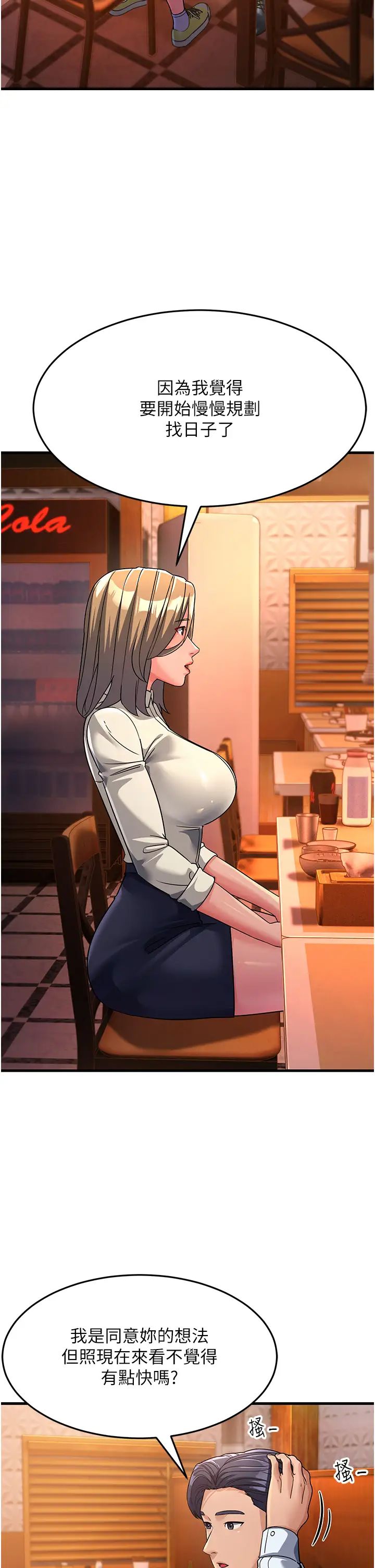 47.jpg