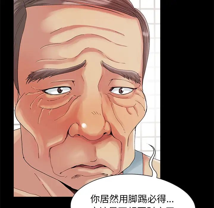 81.jpg
