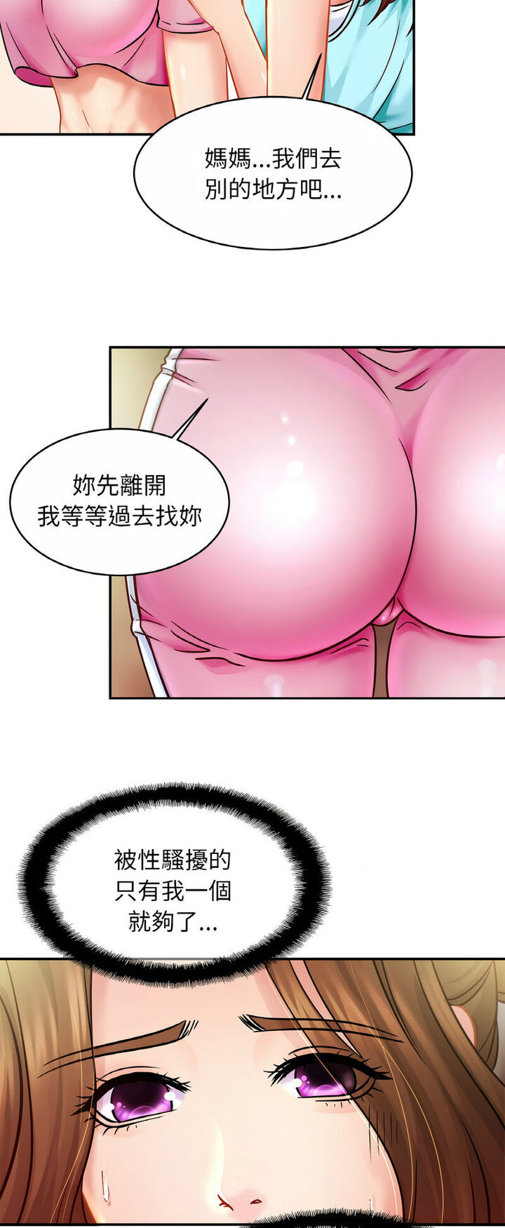 170.jpg