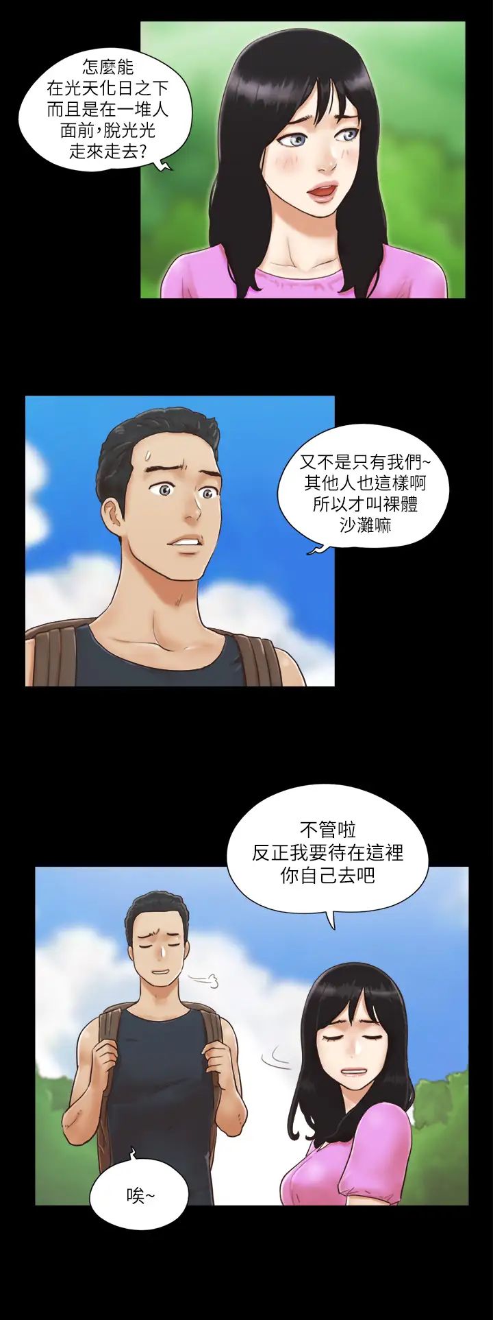 2.jpg