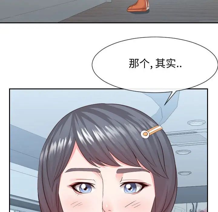 55.jpg