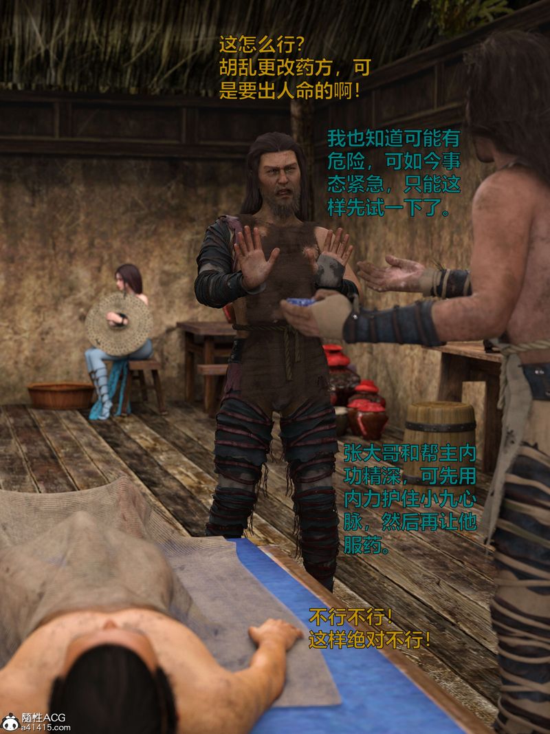 8.jpg
