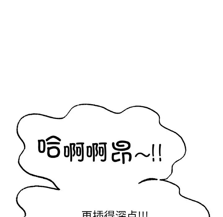 73.jpg