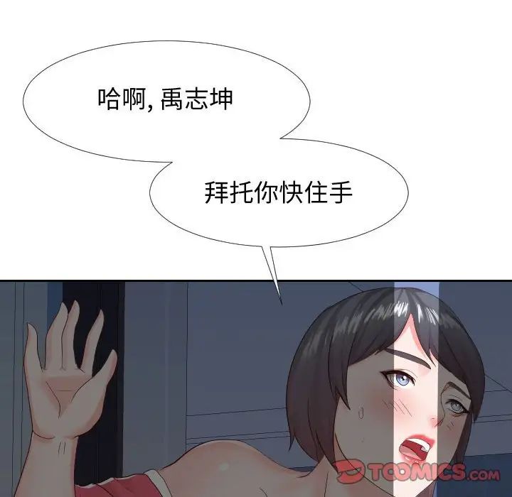 102.jpg