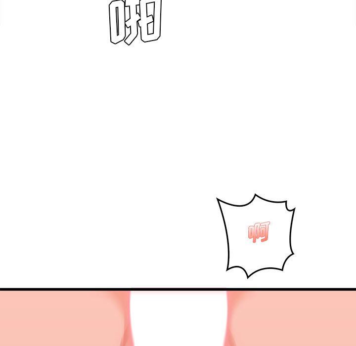 83.jpg