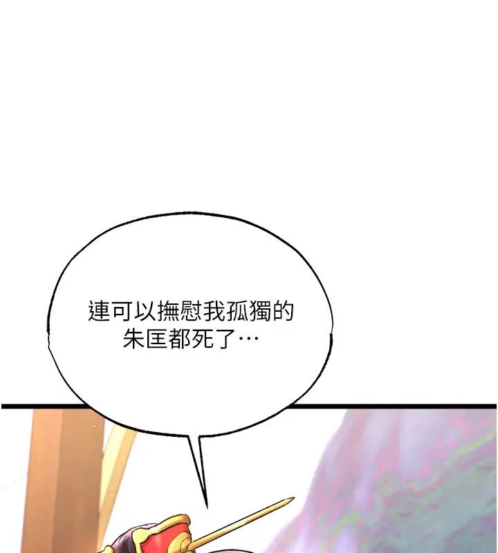 143.jpg