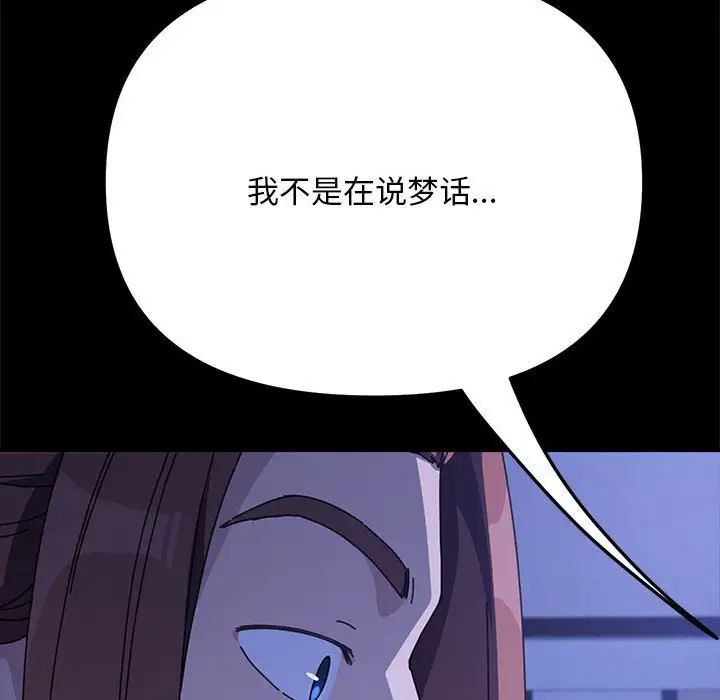215.jpg