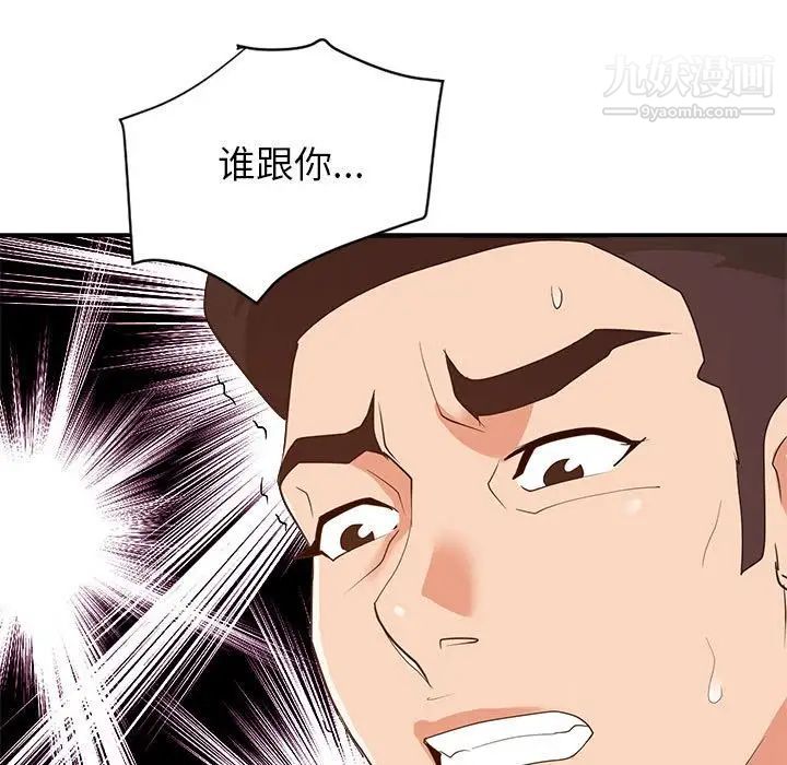 100.jpg