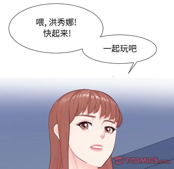 82.jpg