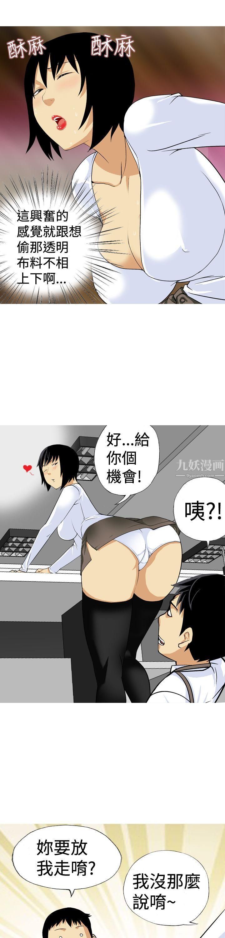 29.jpg