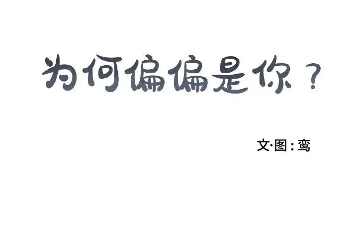 79.jpg