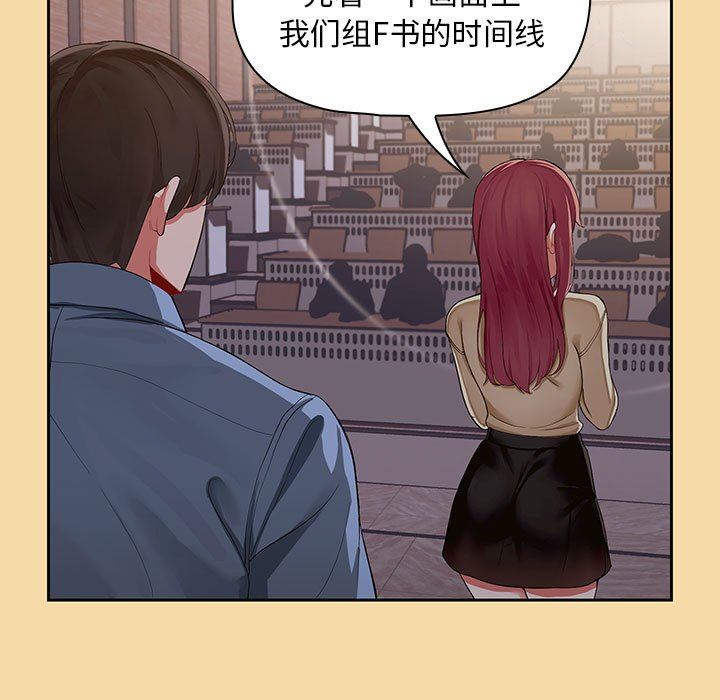 112.jpg