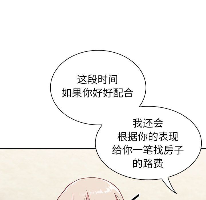 107.jpg
