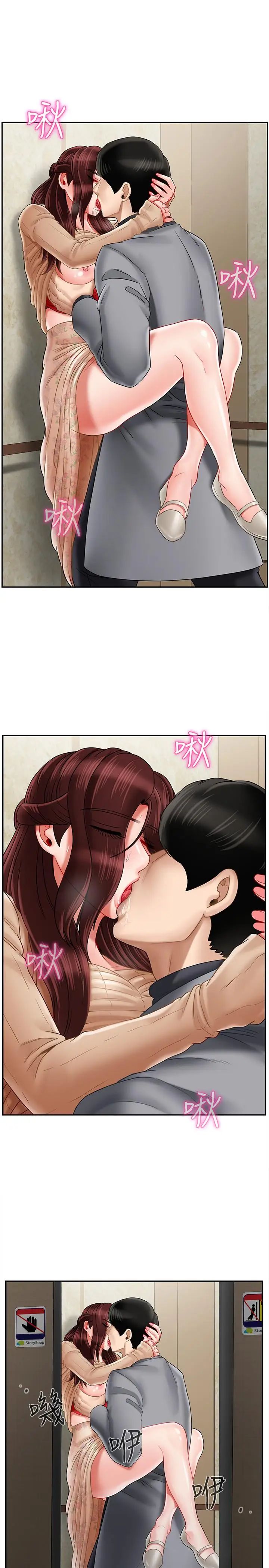 43.jpg