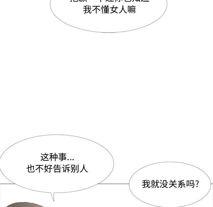 102.jpg